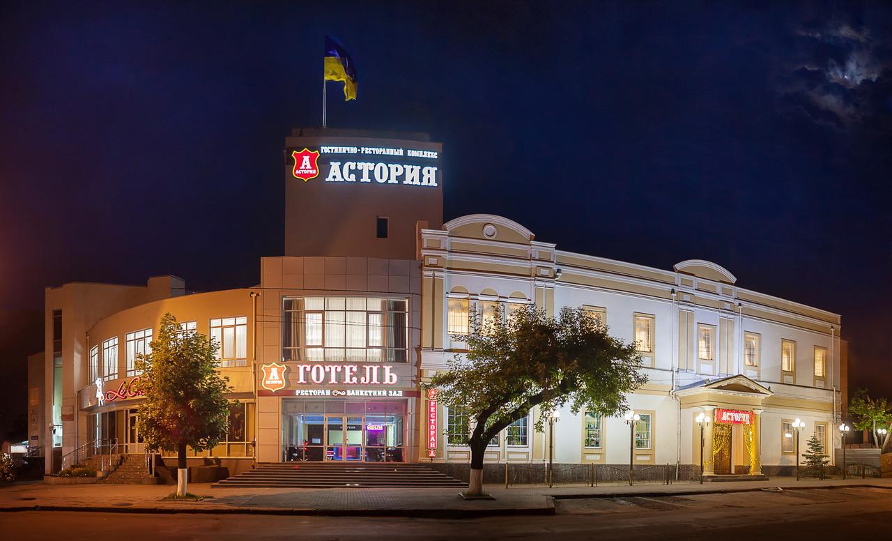 Astoria Hotel Mîkolaiiv Exterior foto